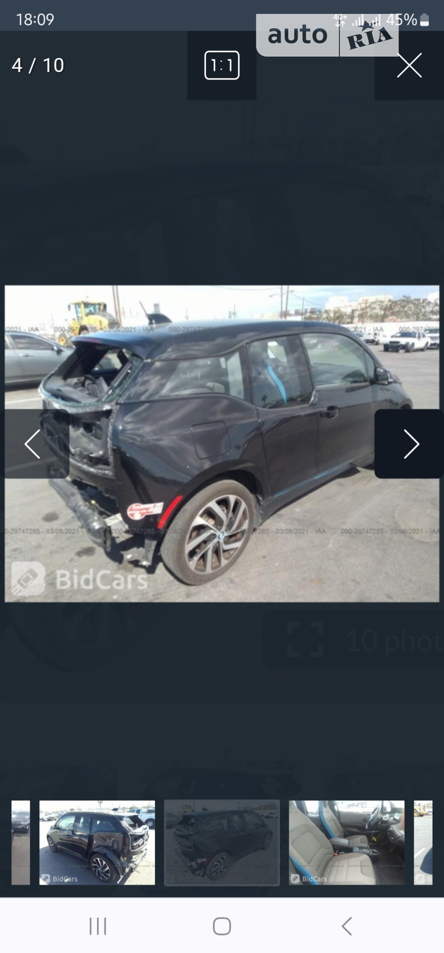 2017 BMW i3 - мініатюра 48