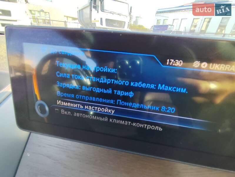 Хэтчбек BMW I3 2016 в Киеве фото 46 Хэтчбек BMW I3 2016 в Киеве