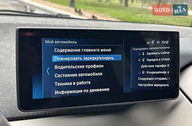 Хетчбек BMW I3 2018 в Одесі