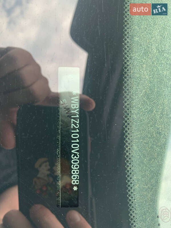 Хетчбек BMW I3 2015 в Львові