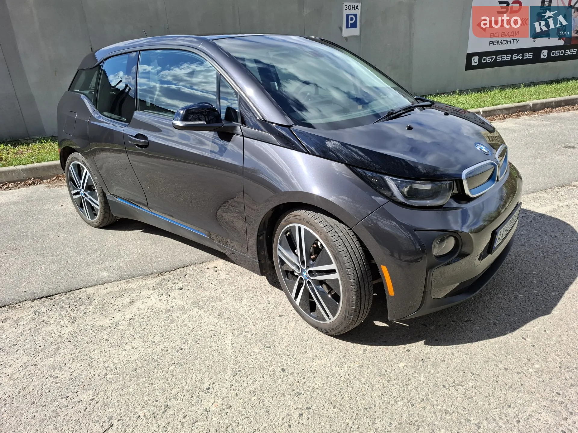 2015 BMW i3 - мініатюра 5