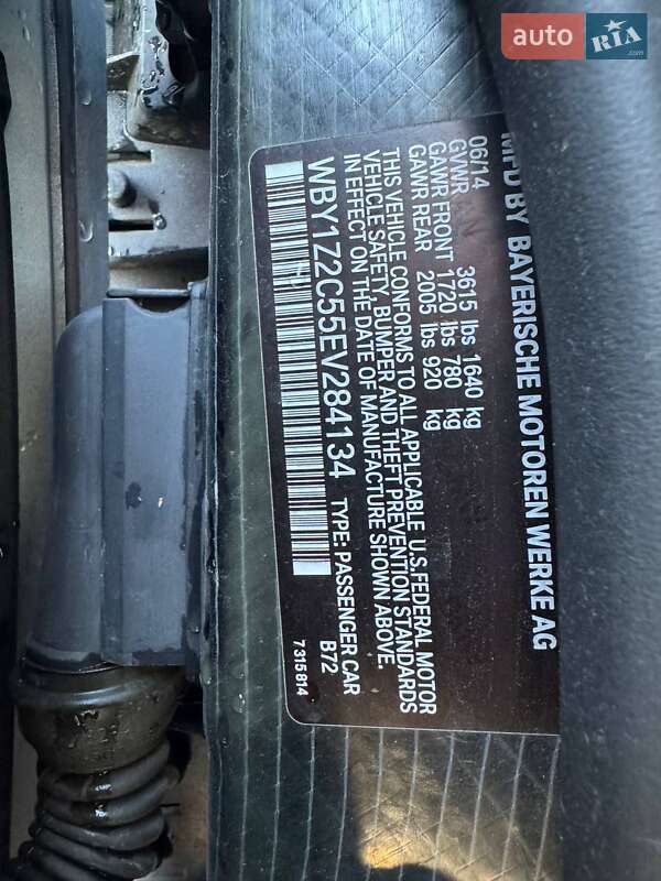 Хэтчбек BMW I3 2014 в Киеве