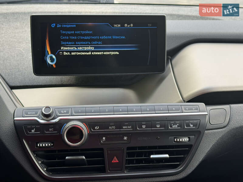 Хэтчбек BMW I3 2017 в Каменец-Подольском