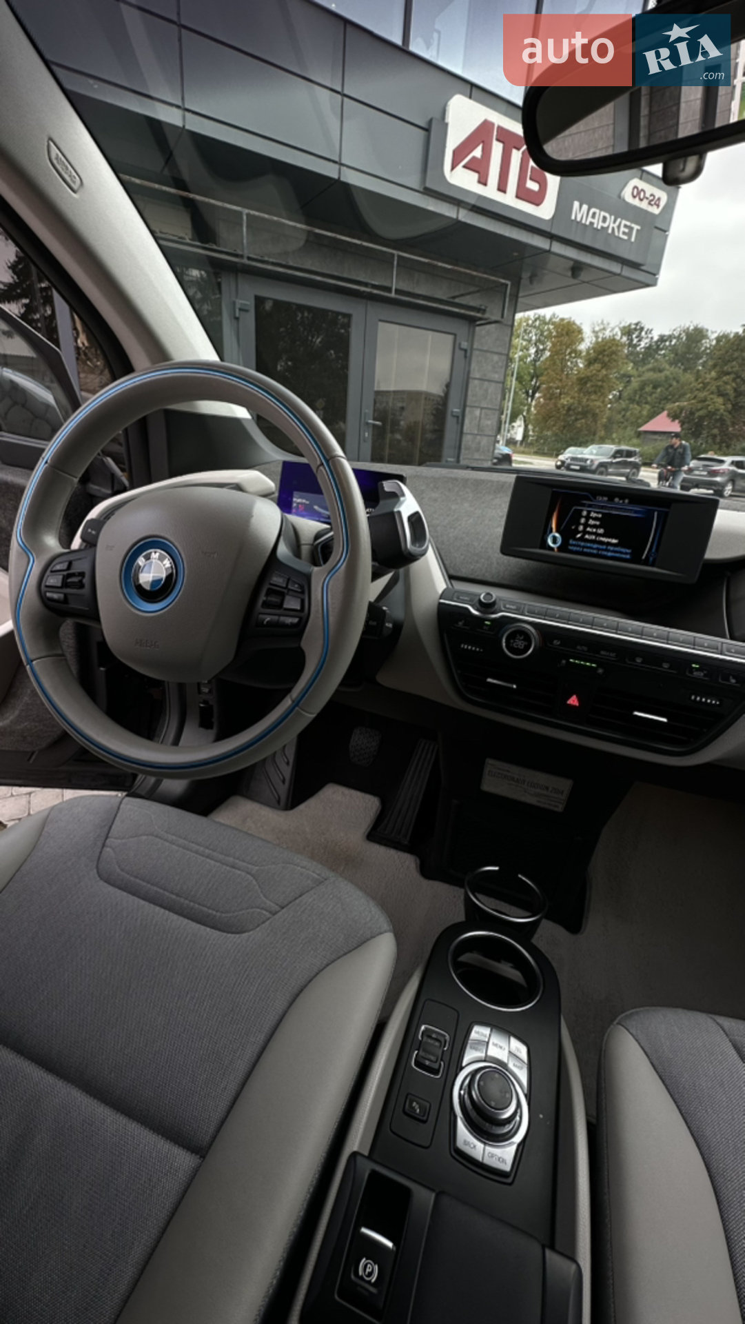 2014 BMW i3 - мініатюра 7