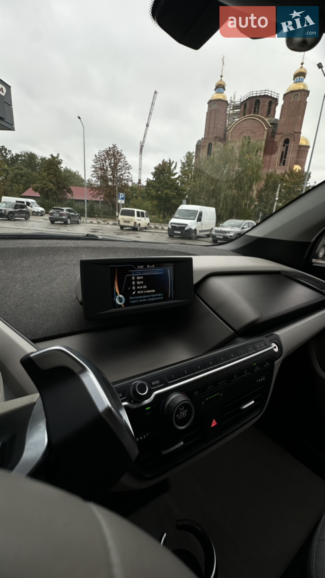 2014 BMW i3 - мініатюра 9