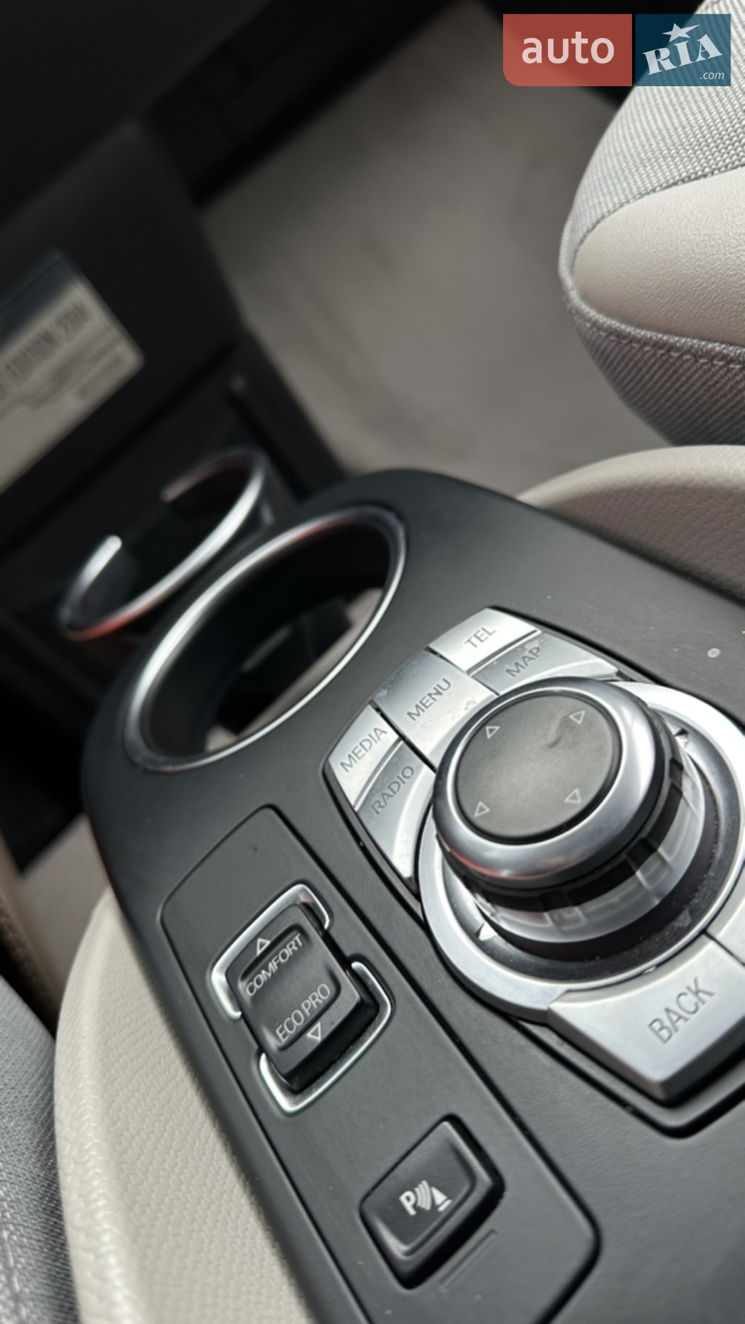 2014 BMW i3 - мініатюра 59