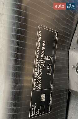 Хэтчбек BMW I3 2020 в Бердичеве