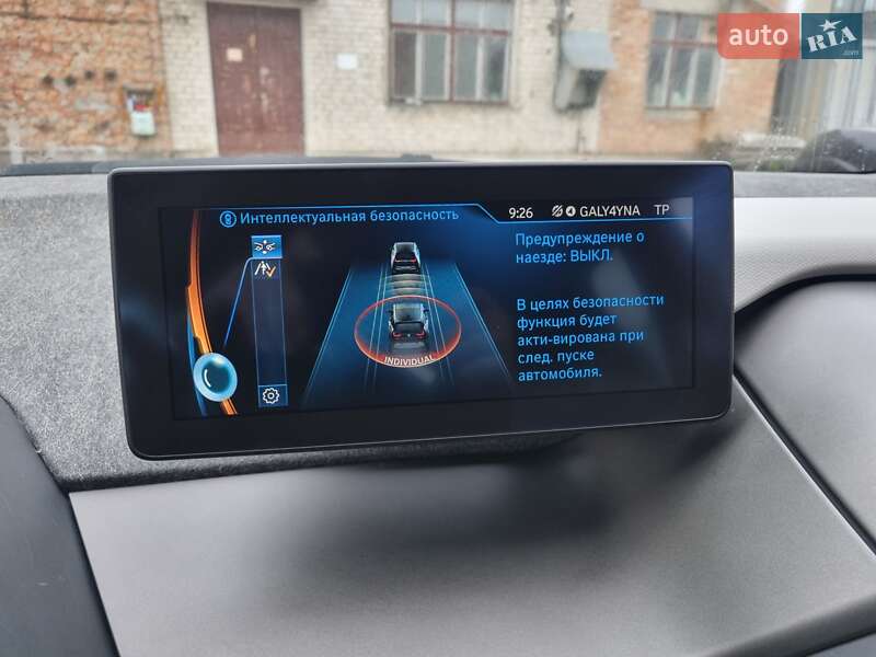 Хэтчбек BMW I3 2015 в Ровно фото 49 Хэтчбек BMW I3 2015 в Ровно
