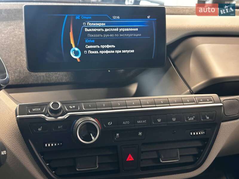 Хэтчбек BMW I3 2014 в Львове