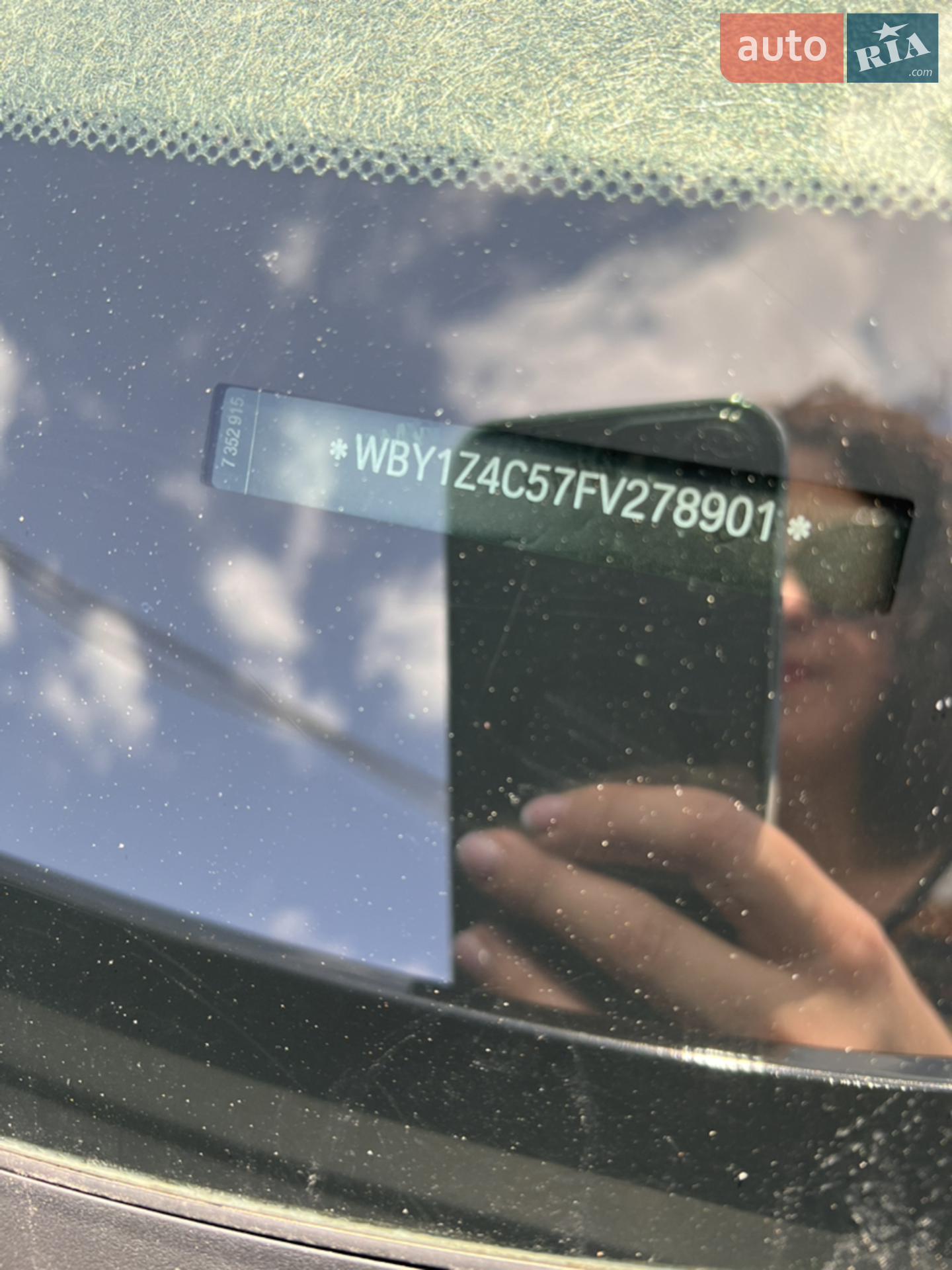 2015 BMW i3 - мініатюра 9