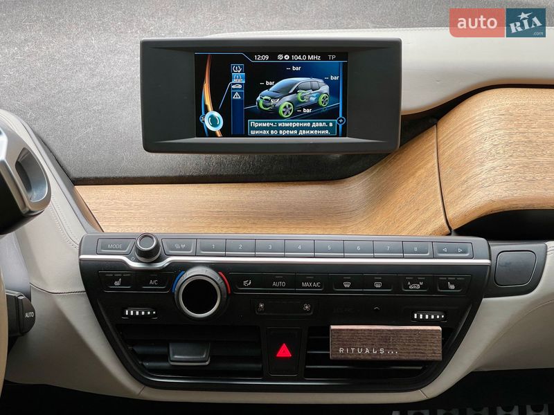 Хэтчбек BMW I3 2017 в Киеве