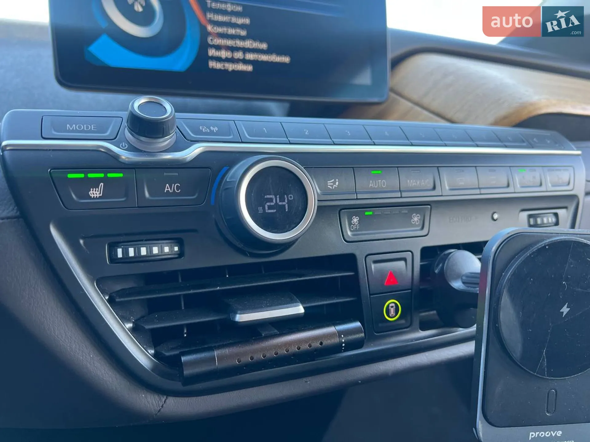 2015 BMW i3 - мініатюра 32