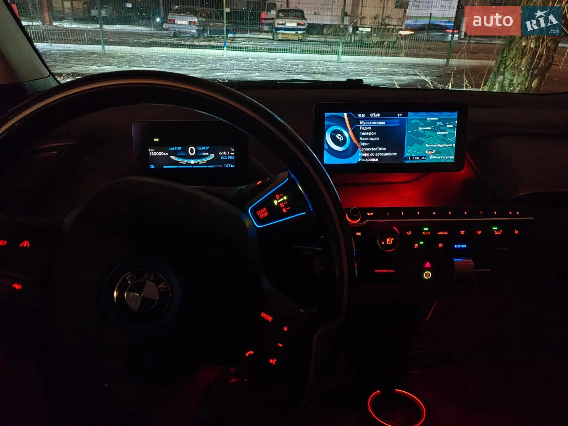 2016 BMW i3 - мініатюра 10