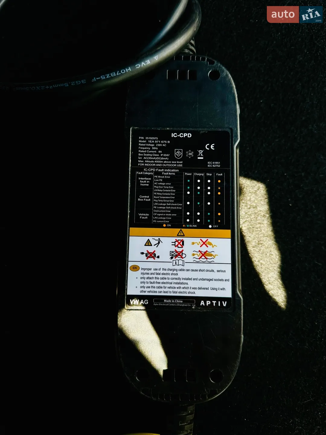 2014 BMW i3 - мініатюра 31