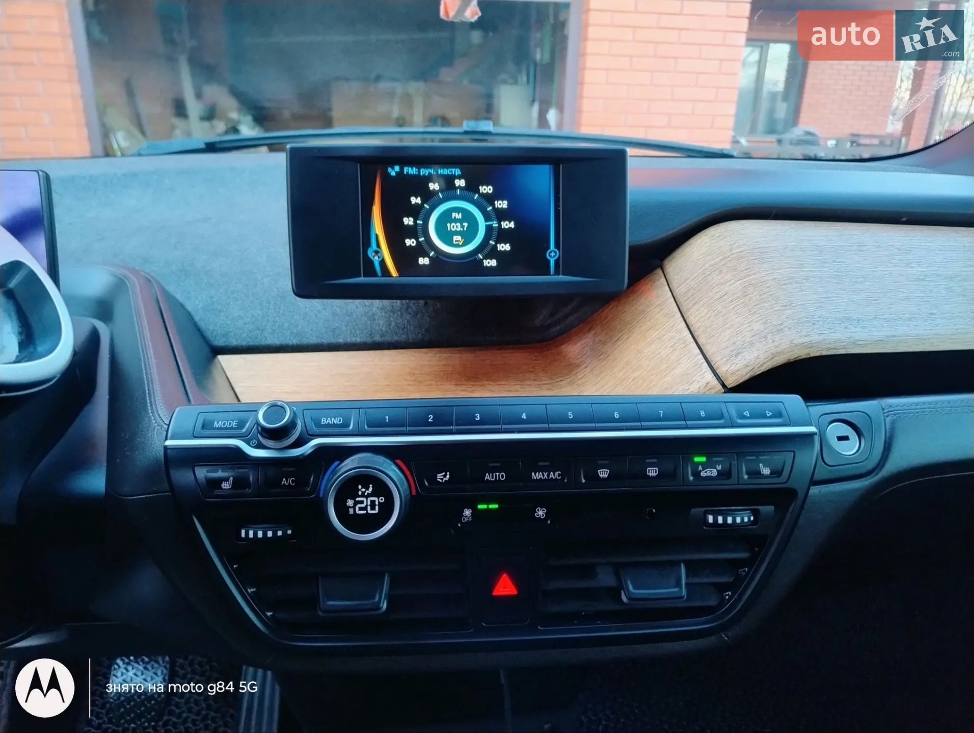 2014 BMW i3 - мініатюра 15