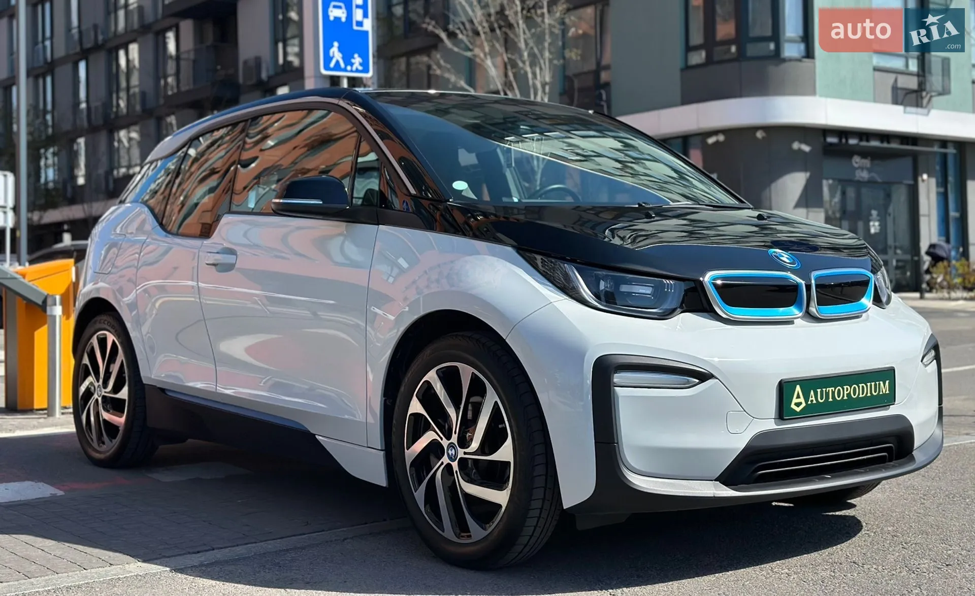 2020 BMW i3 - мініатюра 6