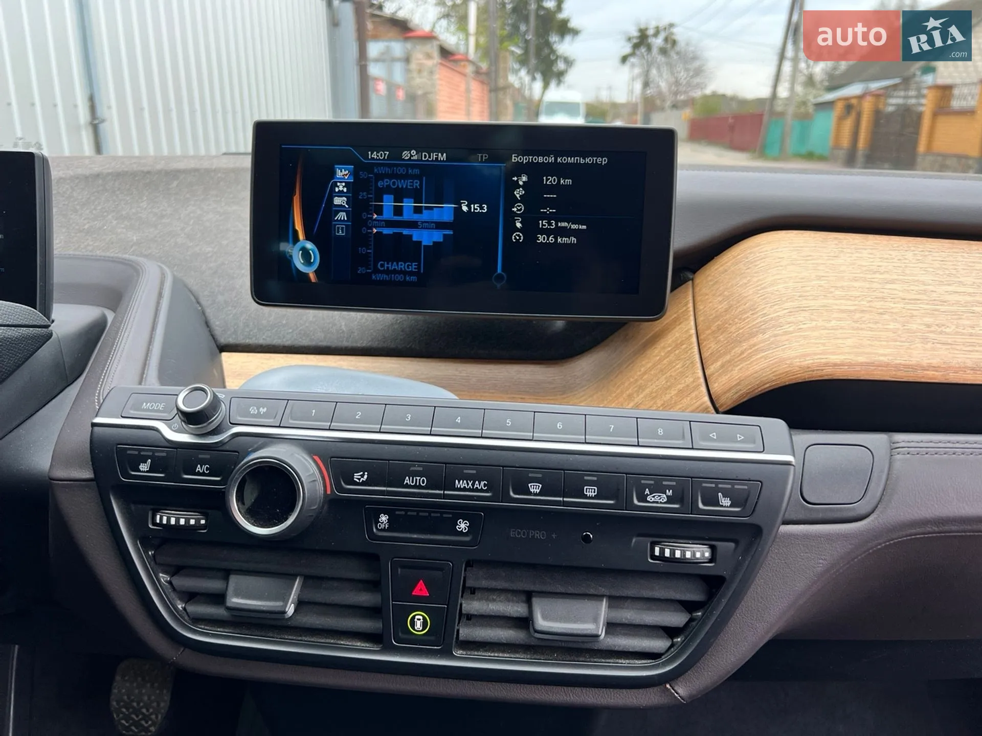 2015 BMW i3 - мініатюра 18