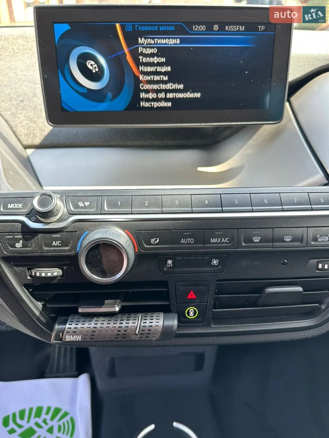 2016 BMW i3 - мініатюра 19