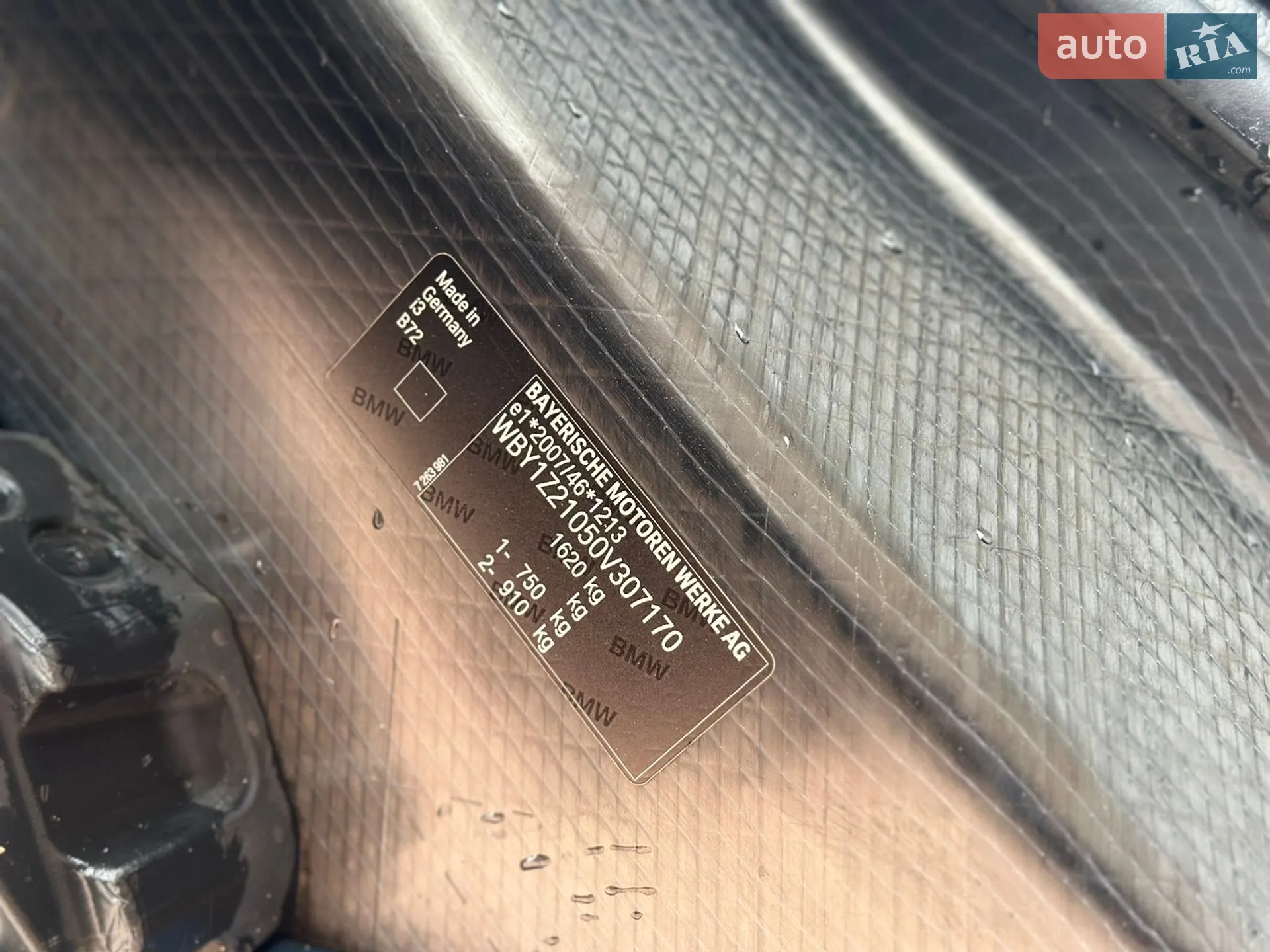 2016 BMW i3 - мініатюра 49