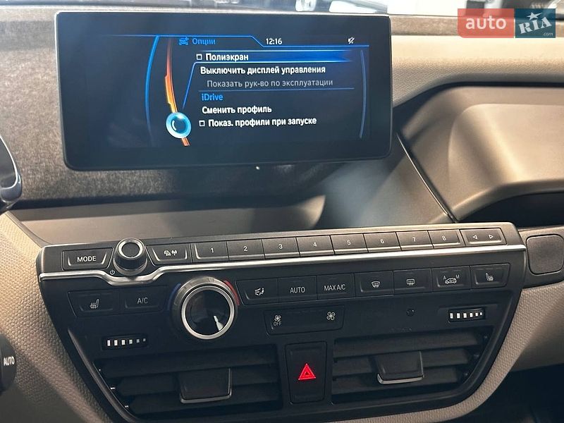 Хетчбек BMW I3 2014 в Львові