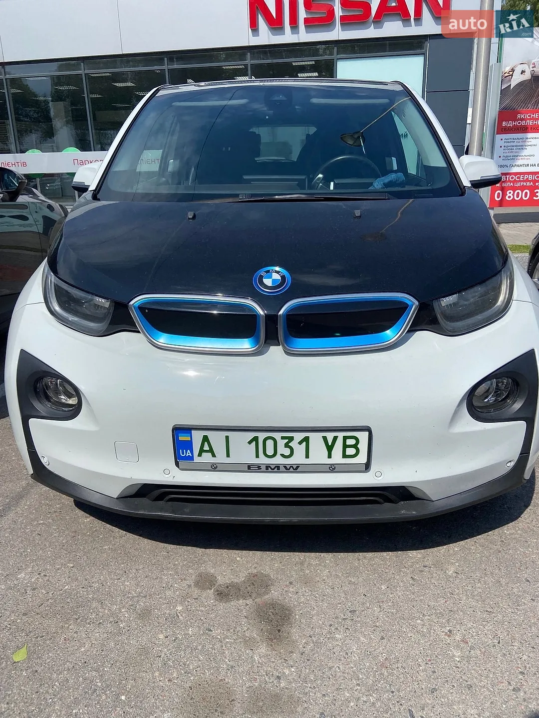 2014 BMW i3 - мініатюра 2