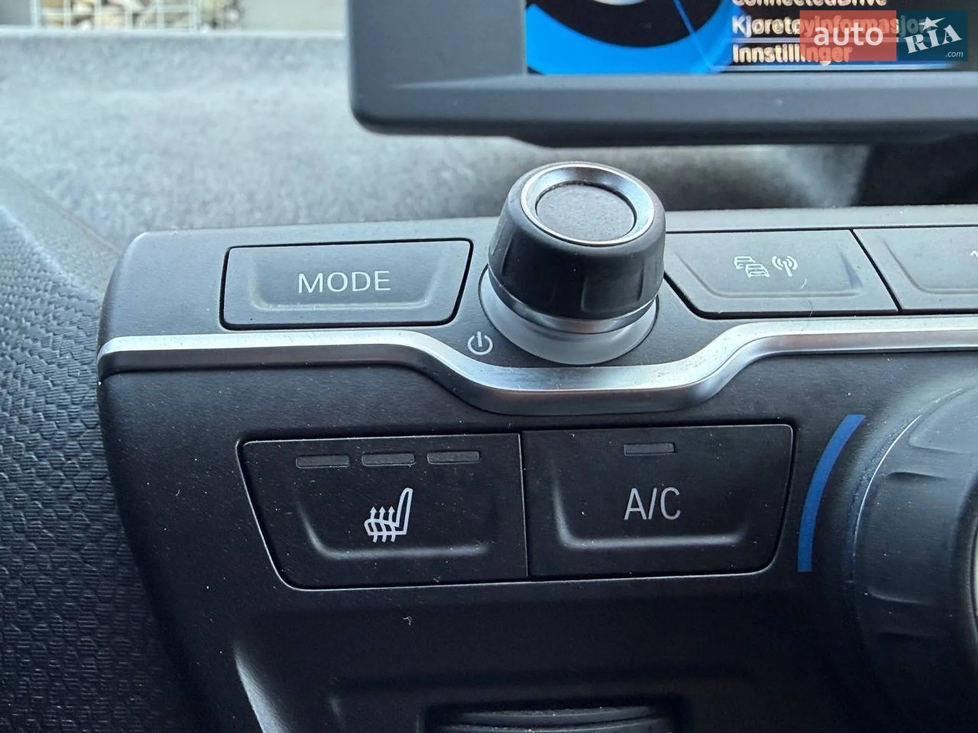 2015 BMW i3 - мініатюра 45
