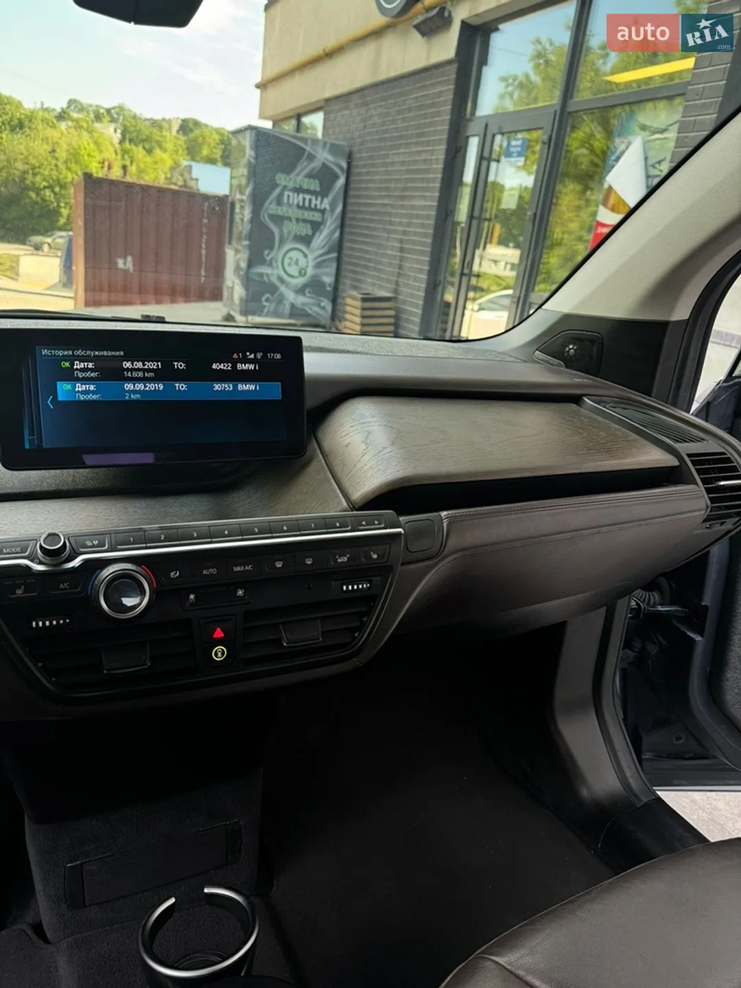 2019 BMW i3 - мініатюра 55
