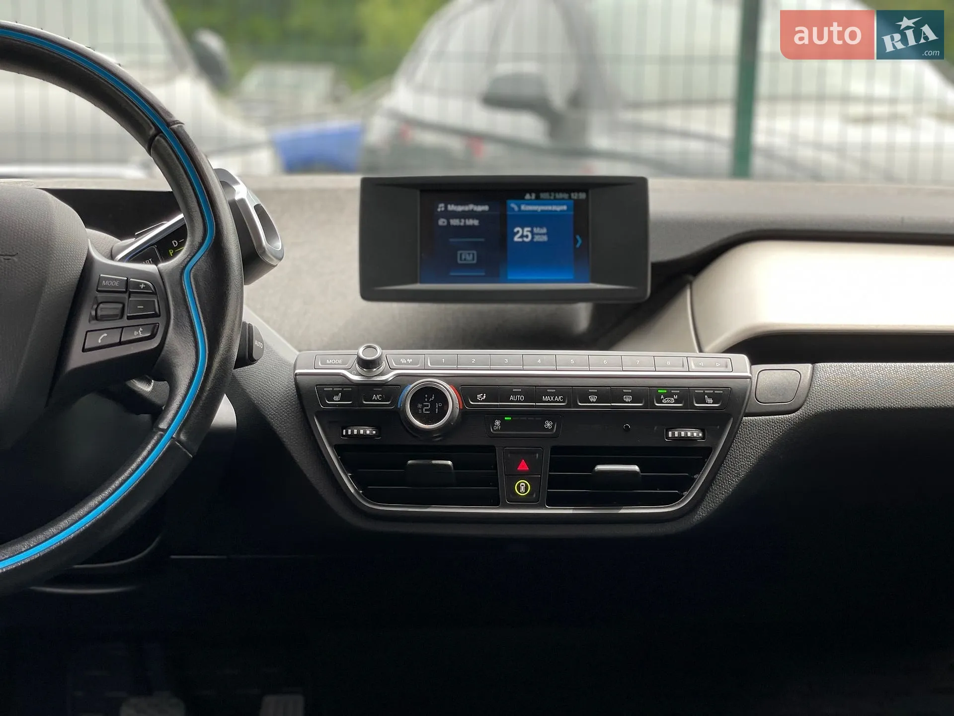 2020 BMW i3 - мініатюра 59
