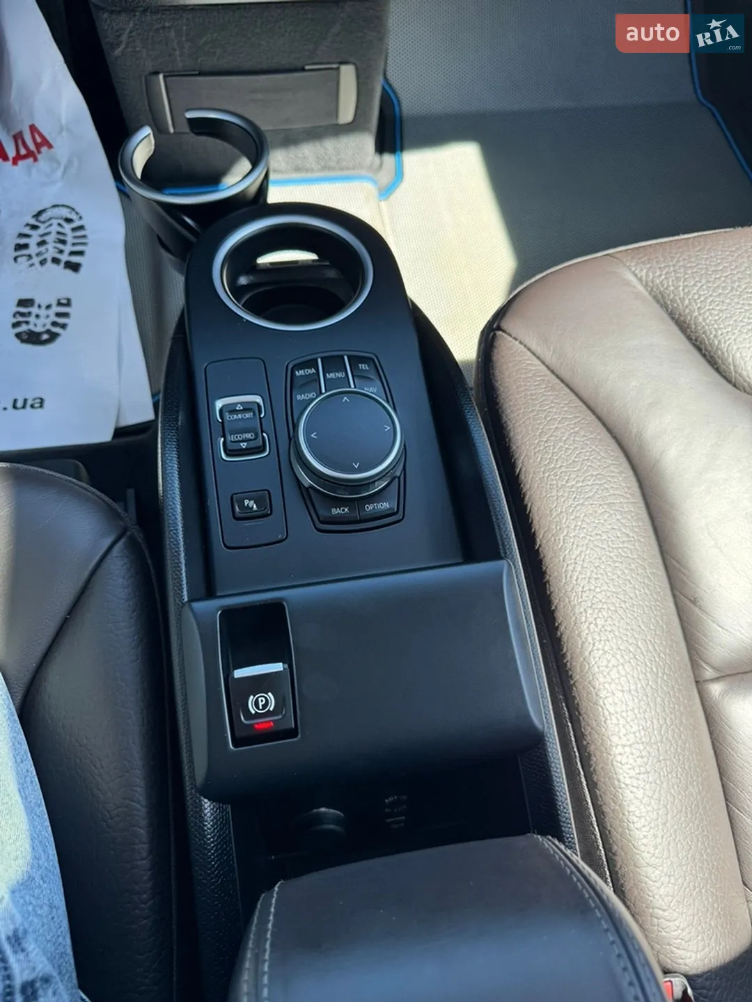2017 BMW i3 - мініатюра 21