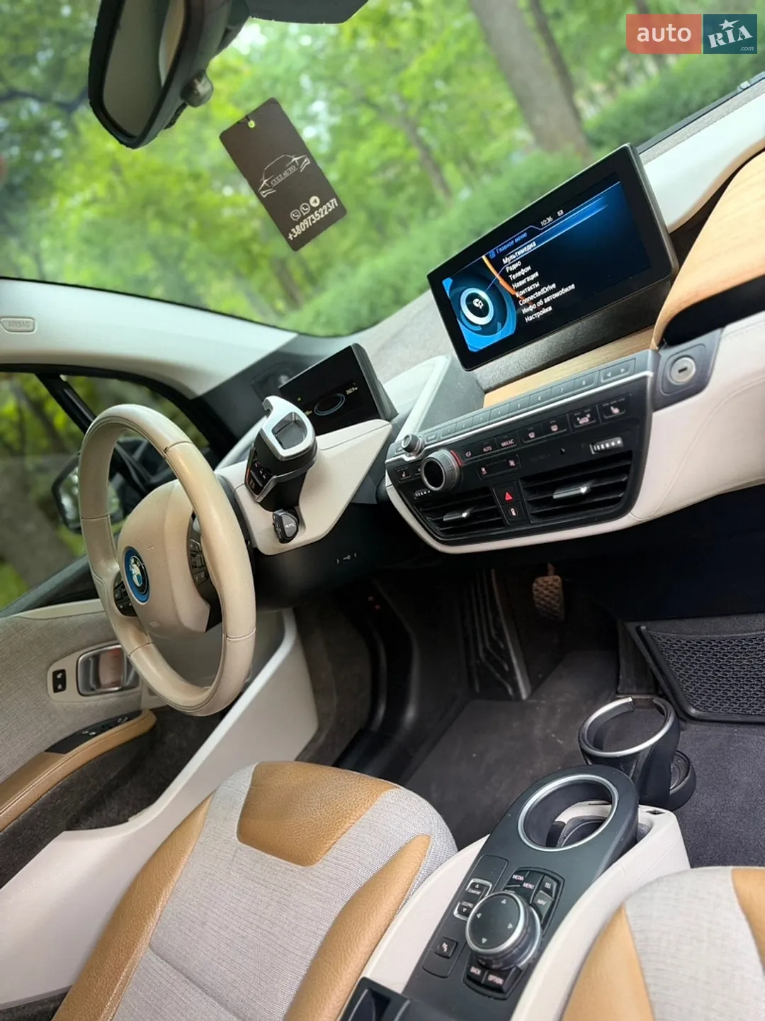 2015 BMW i3 - мініатюра 17