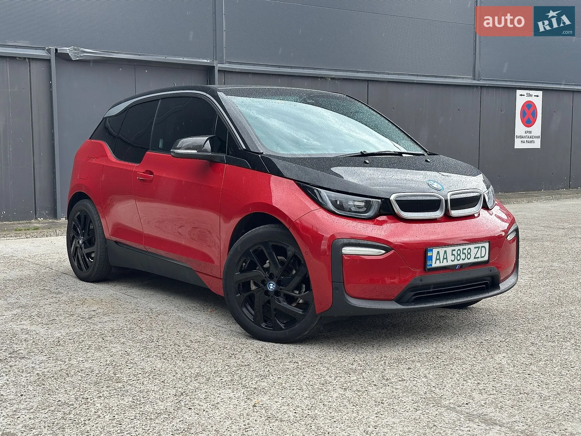 2019 BMW i3 - мініатюра 5