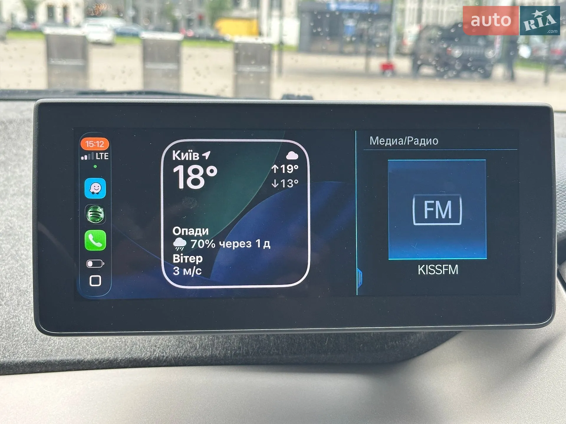 2019 BMW i3 - мініатюра 45