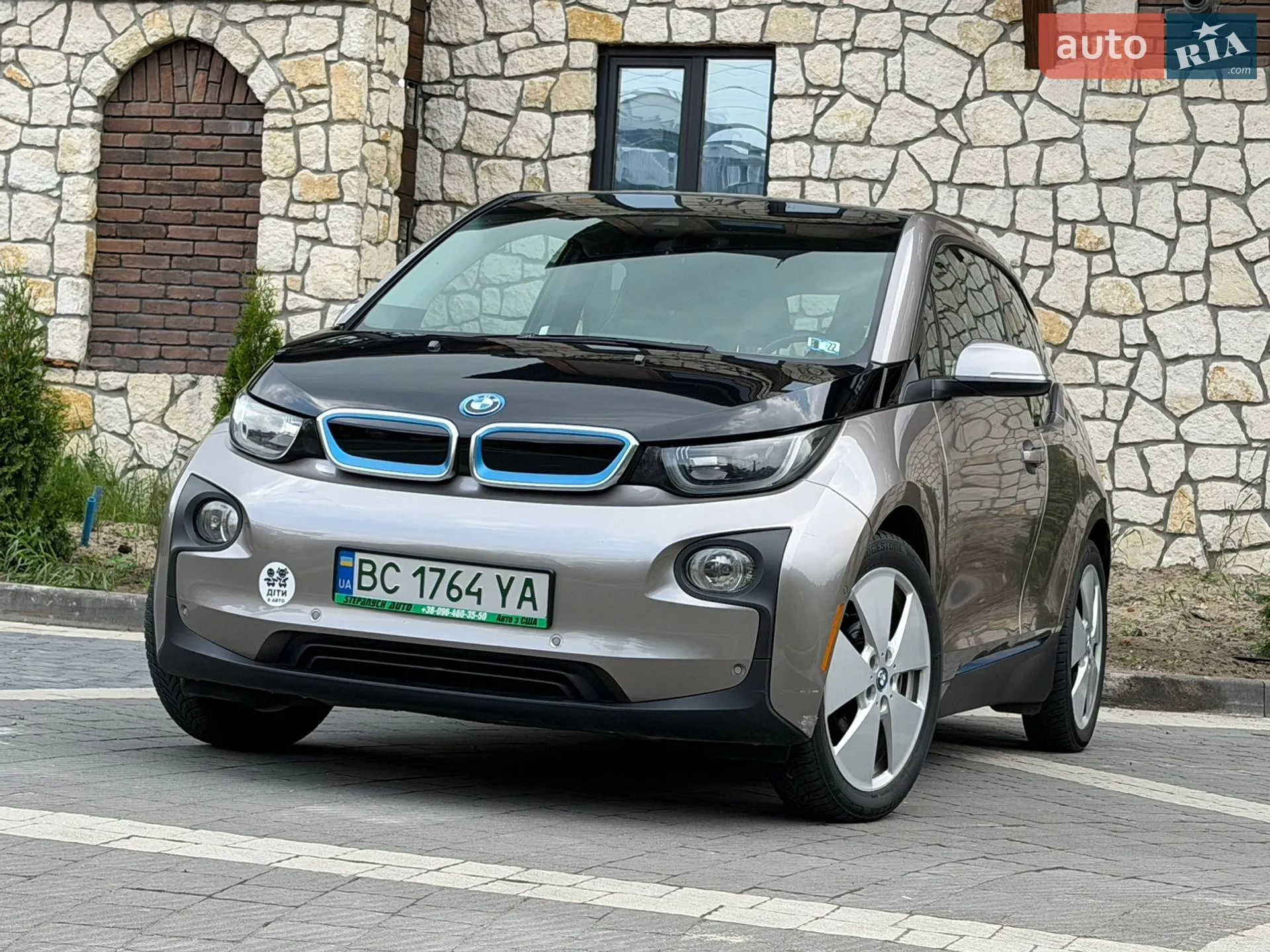 2014 BMW i3 - мініатюра 8