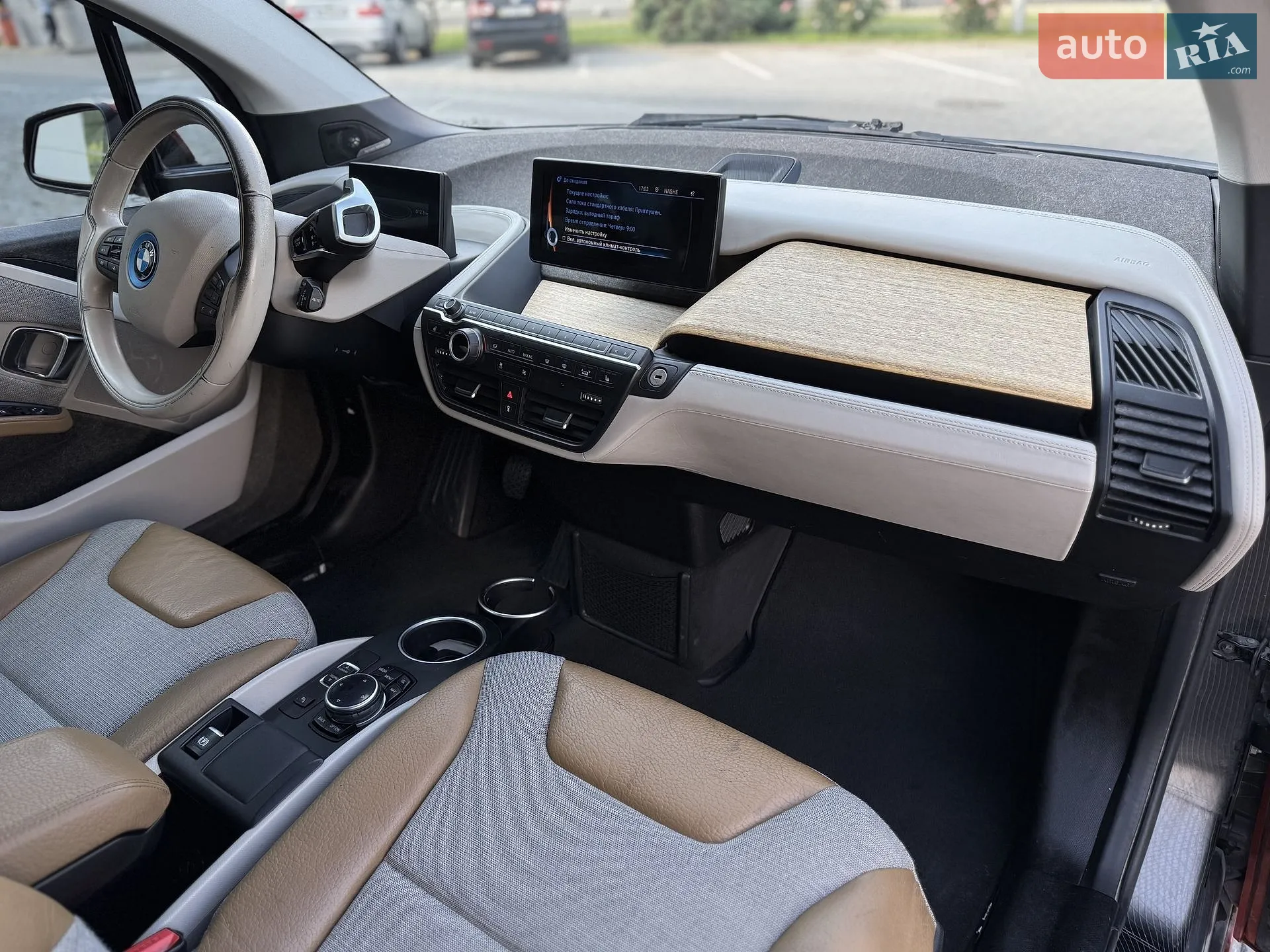 2014 BMW i3 - мініатюра 16