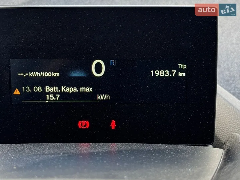 BMW I3 2014 VIN WBY1Z21060VZ62471 фото оголошення 12 з 42