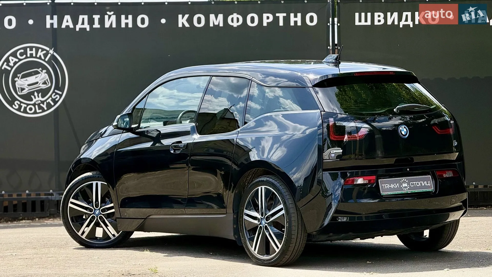 2017 BMW i3 - мініатюра 3