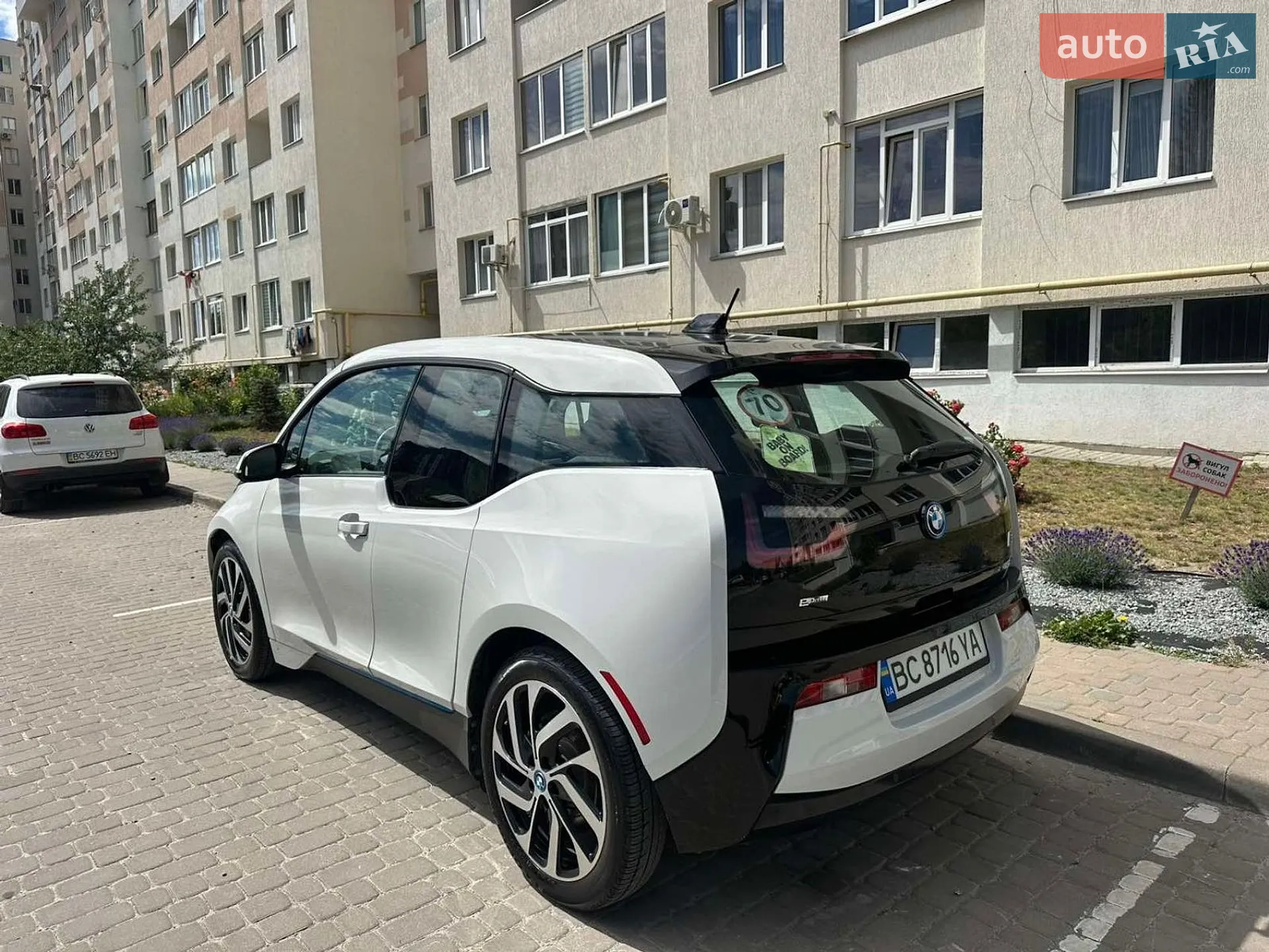 2014 BMW i3 - мініатюра 4