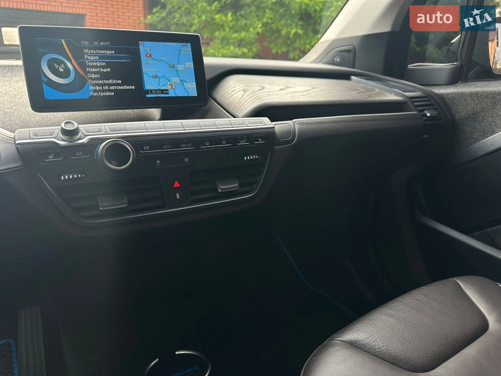 2017 BMW i3 - мініатюра 12