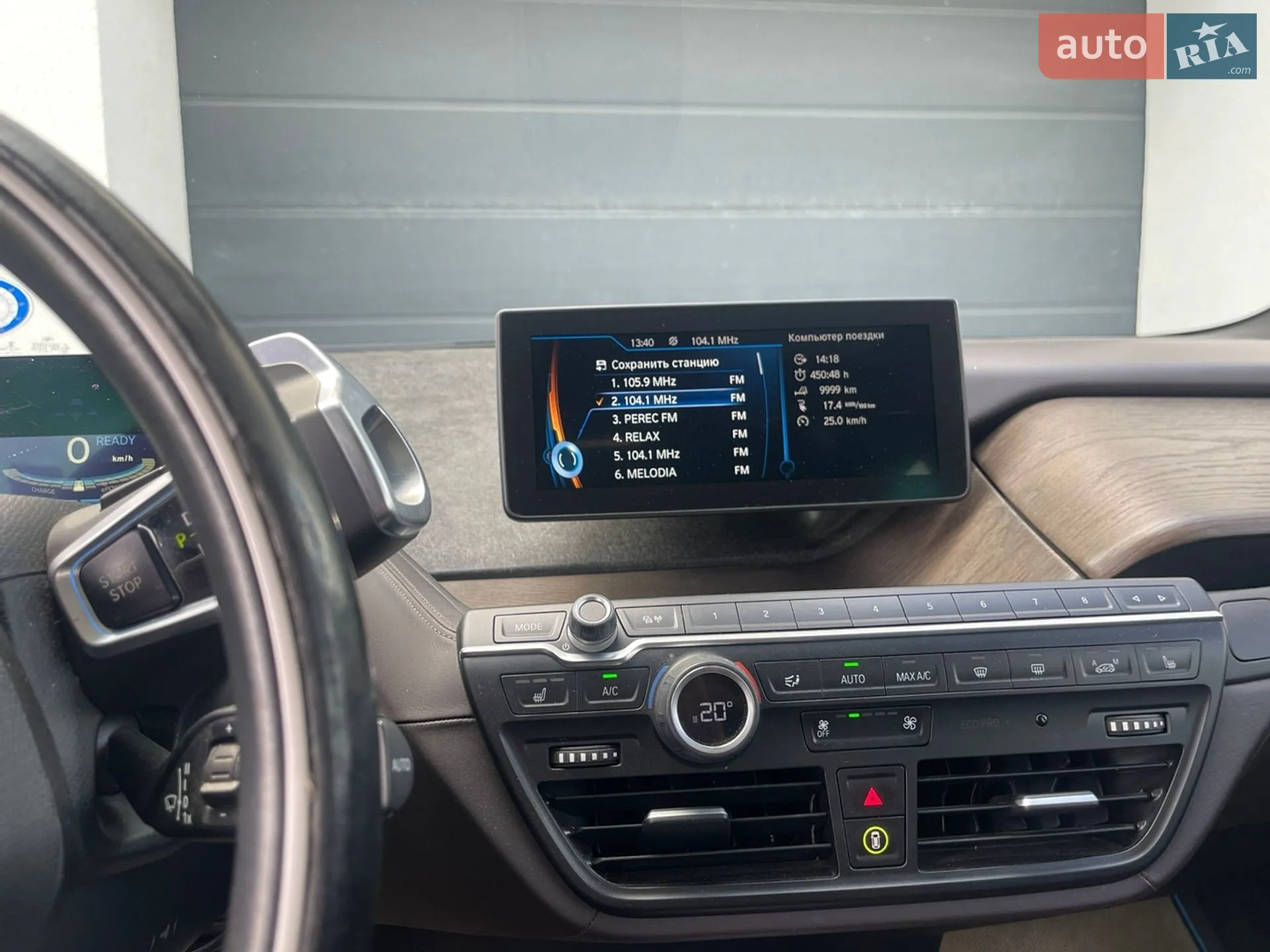 2016 BMW i3 - мініатюра 3