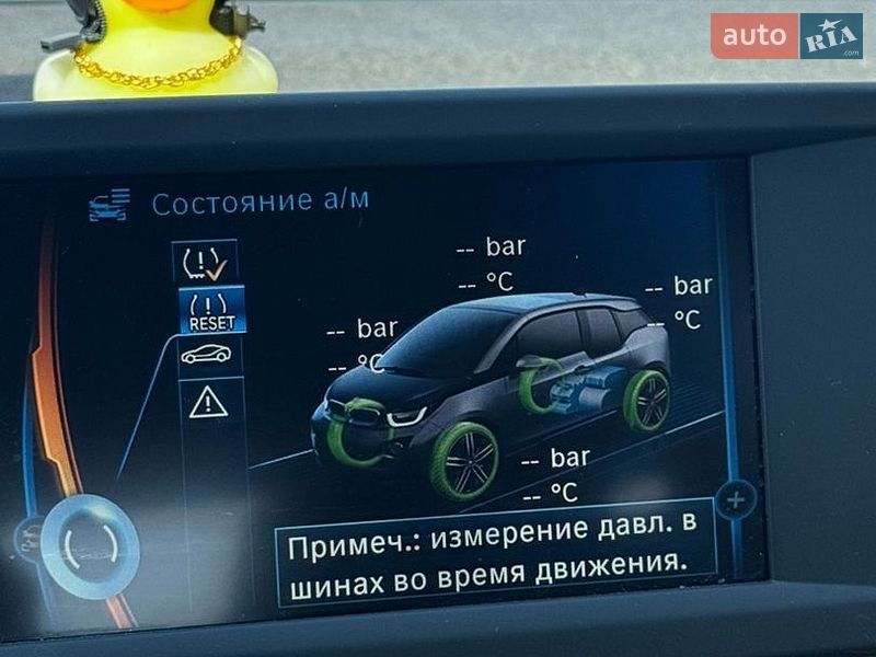 Хэтчбек BMW I3 2014 в Запорожье фото 24 Хэтчбек BMW I3 2014 в Запорожье