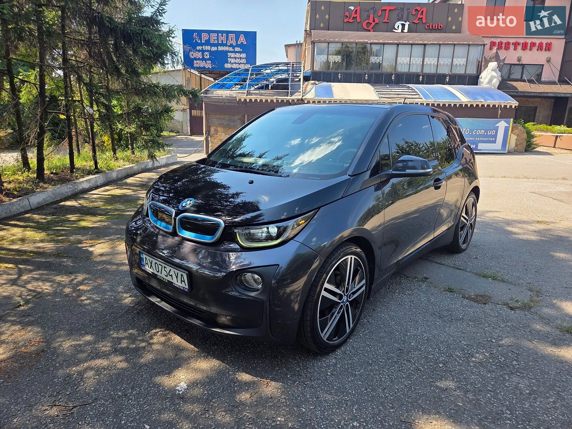 2014 BMW i3 - мініатюра 2