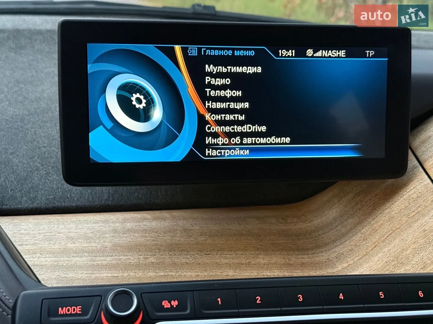 2014 BMW i3 - мініатюра 33