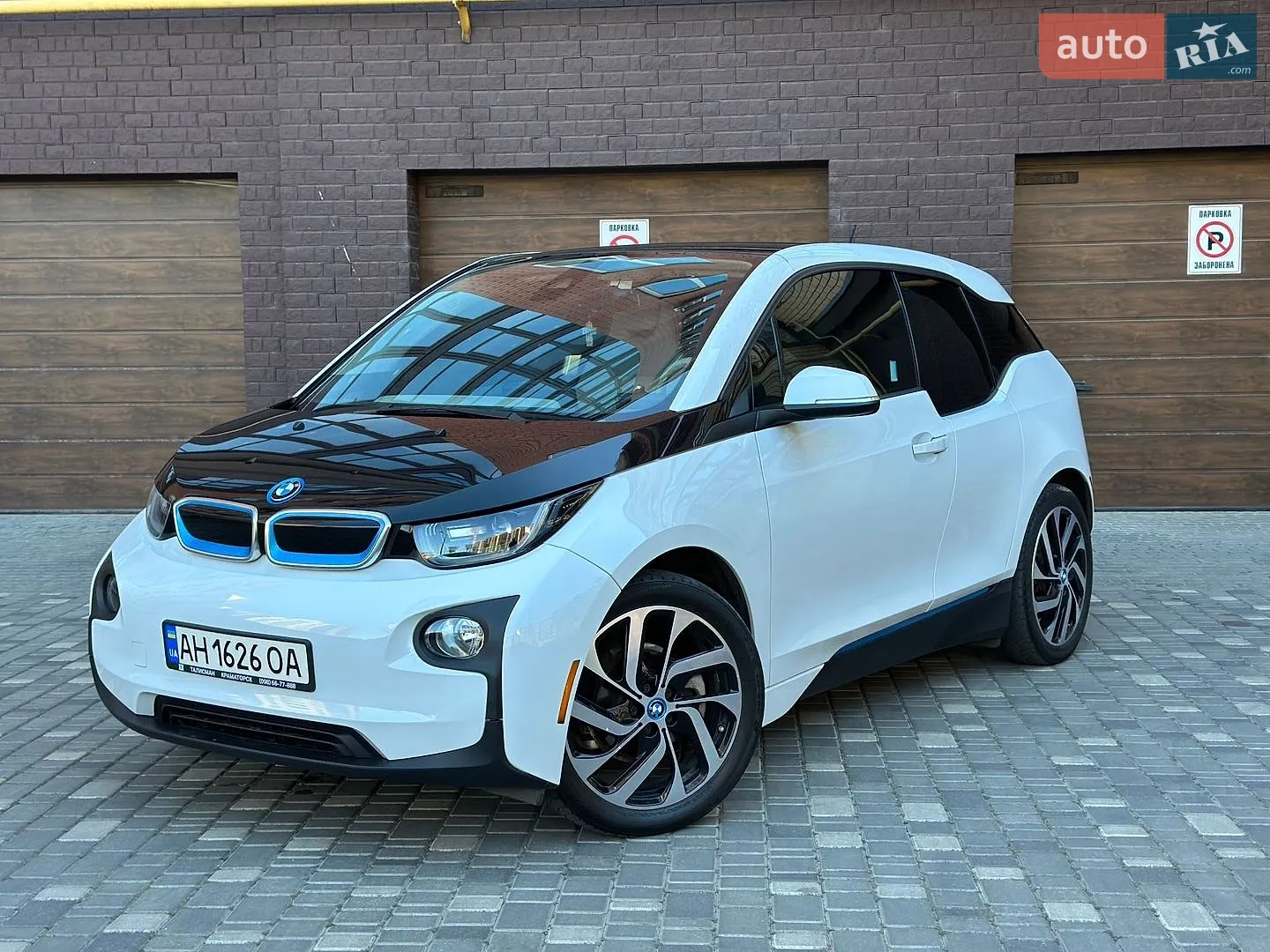 2015 BMW i3 - фото 1