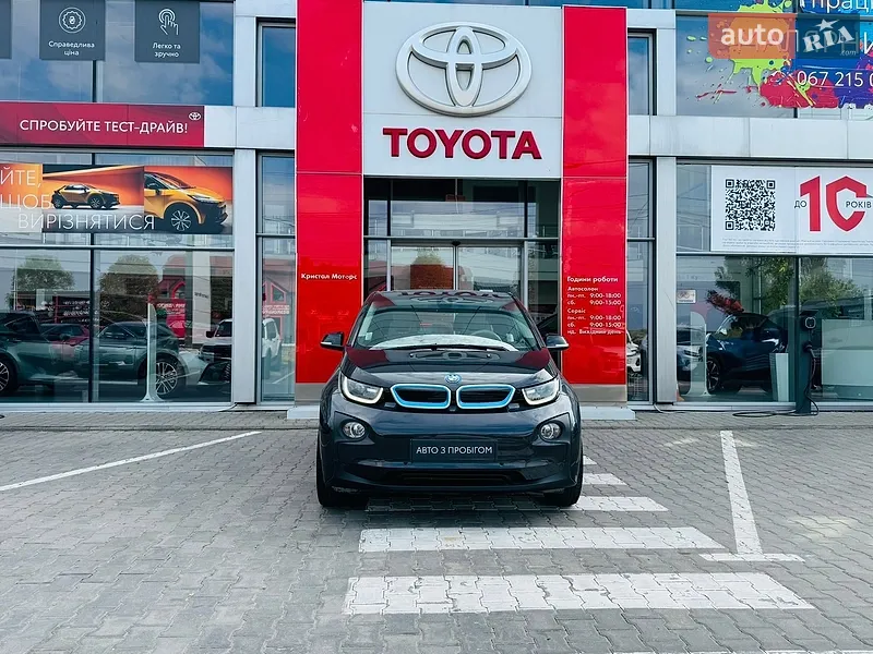 BMW I3
