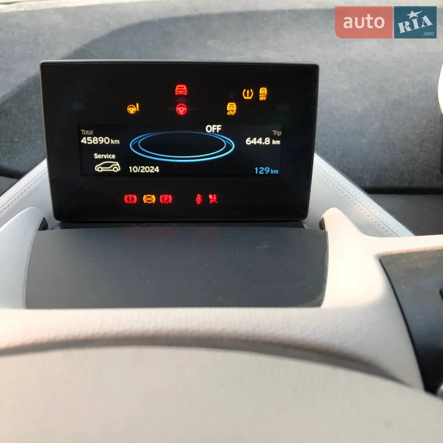 2021 BMW i3 - мініатюра 34