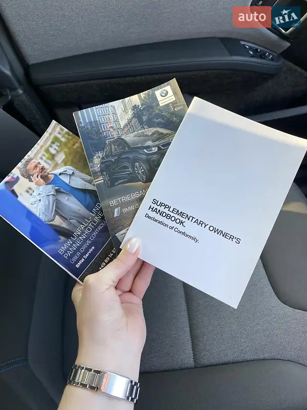 Хэтчбек BMW i3S 2021 в Львове документ