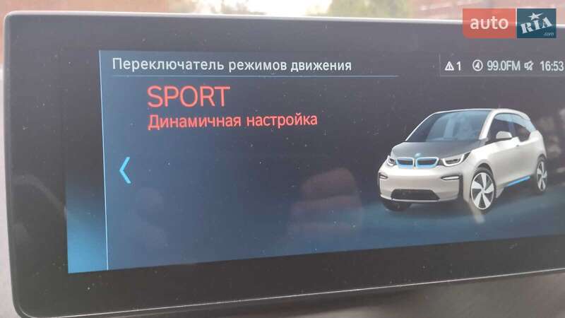Хэтчбек BMW i3S 2022 в Киеве