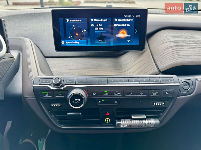 Хэтчбек BMW i3S 2020 в Виннице