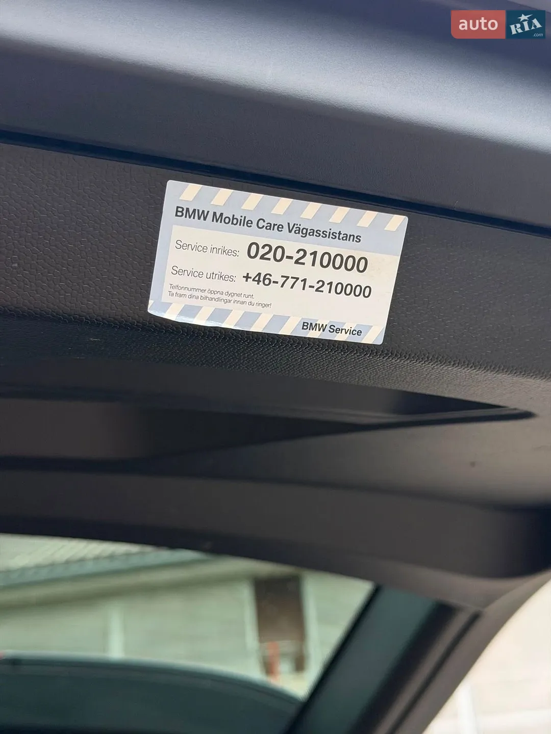 2018 BMW i3 - мініатюра 42