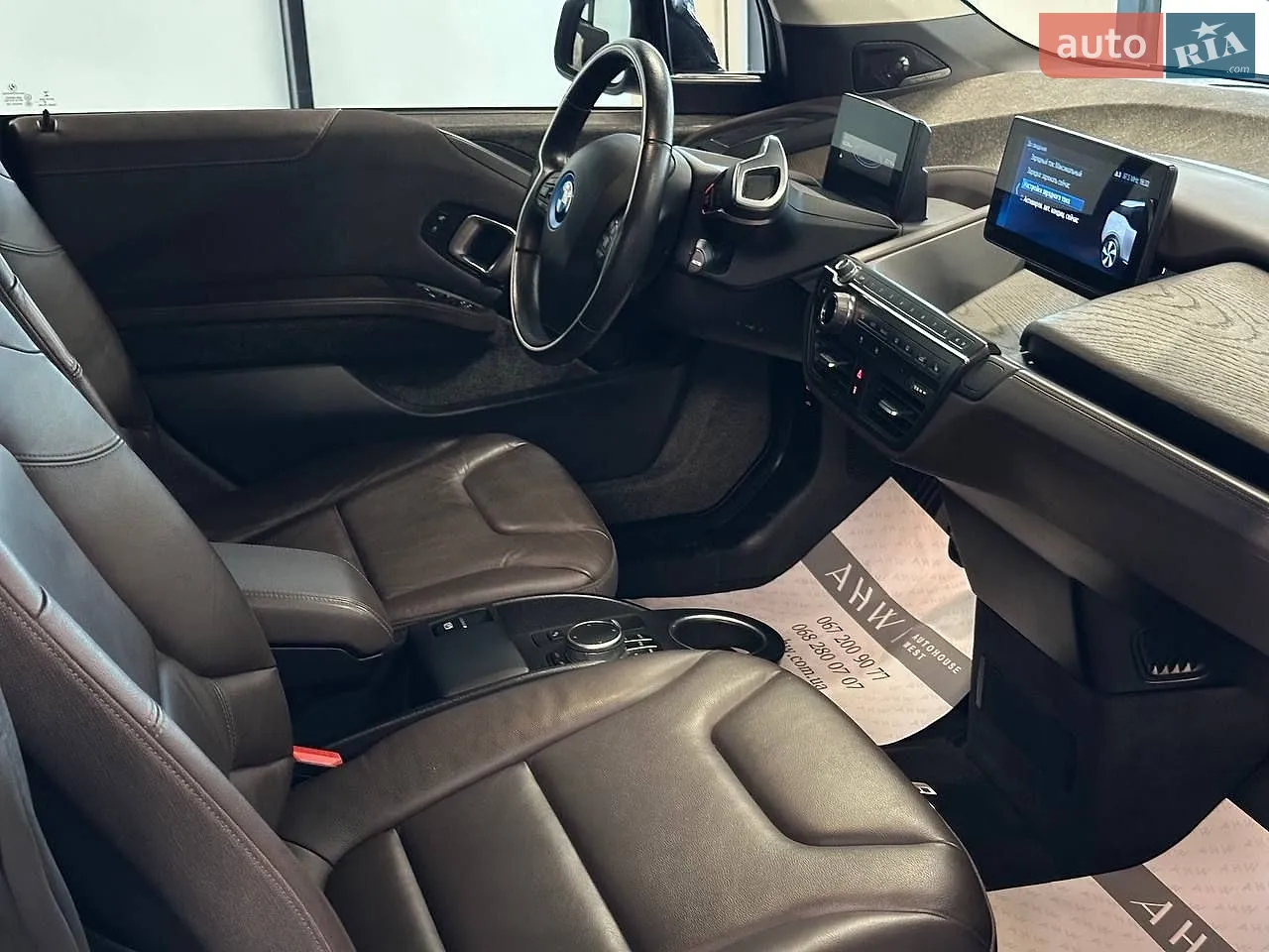 2020 BMW i3 - мініатюра 33